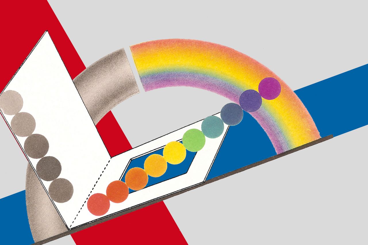 Eine Abstrakte Grafik mit verschiedenen Balken, einem Regenbogen und vielen bunten Punkten.