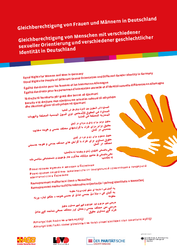 Broschüre: Gleichberechtigung von Frauen und Männern in Deutschland (2019) Broschüre: Gleichberechtigung von Frauen und Männern in Deutschland (2019)